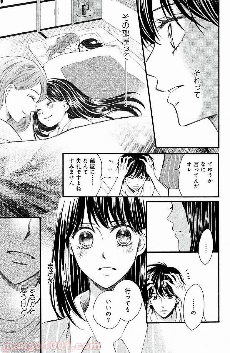 P34