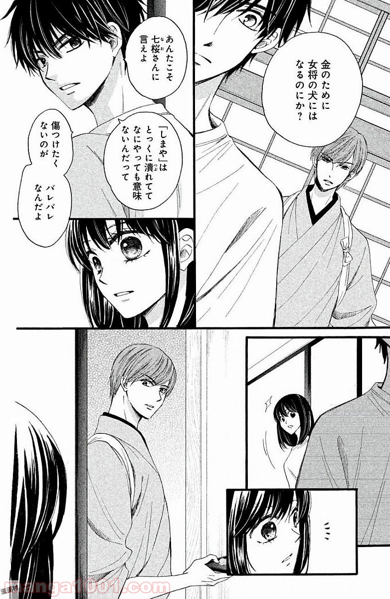 P17