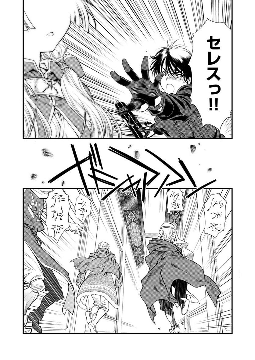 P22