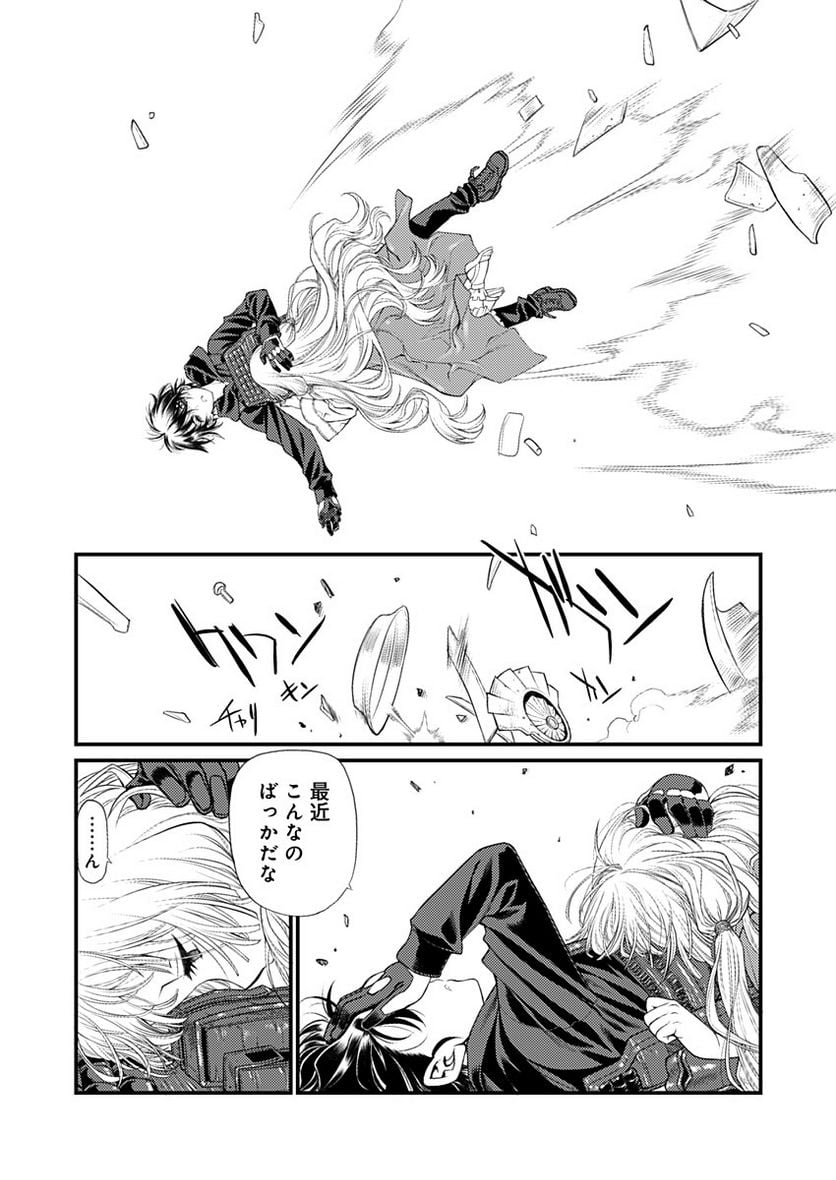 P23