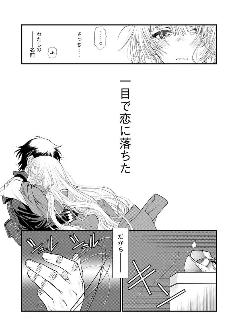 P25
