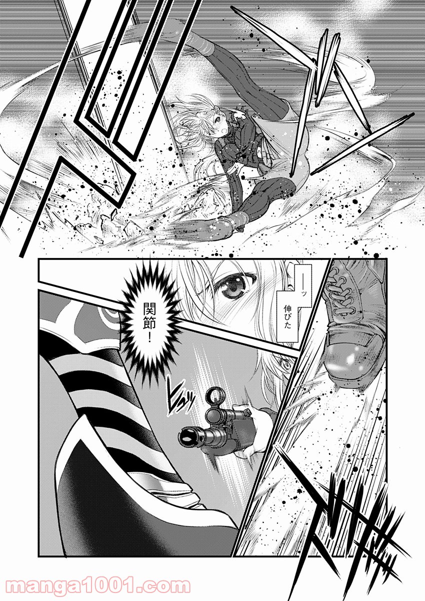 P16