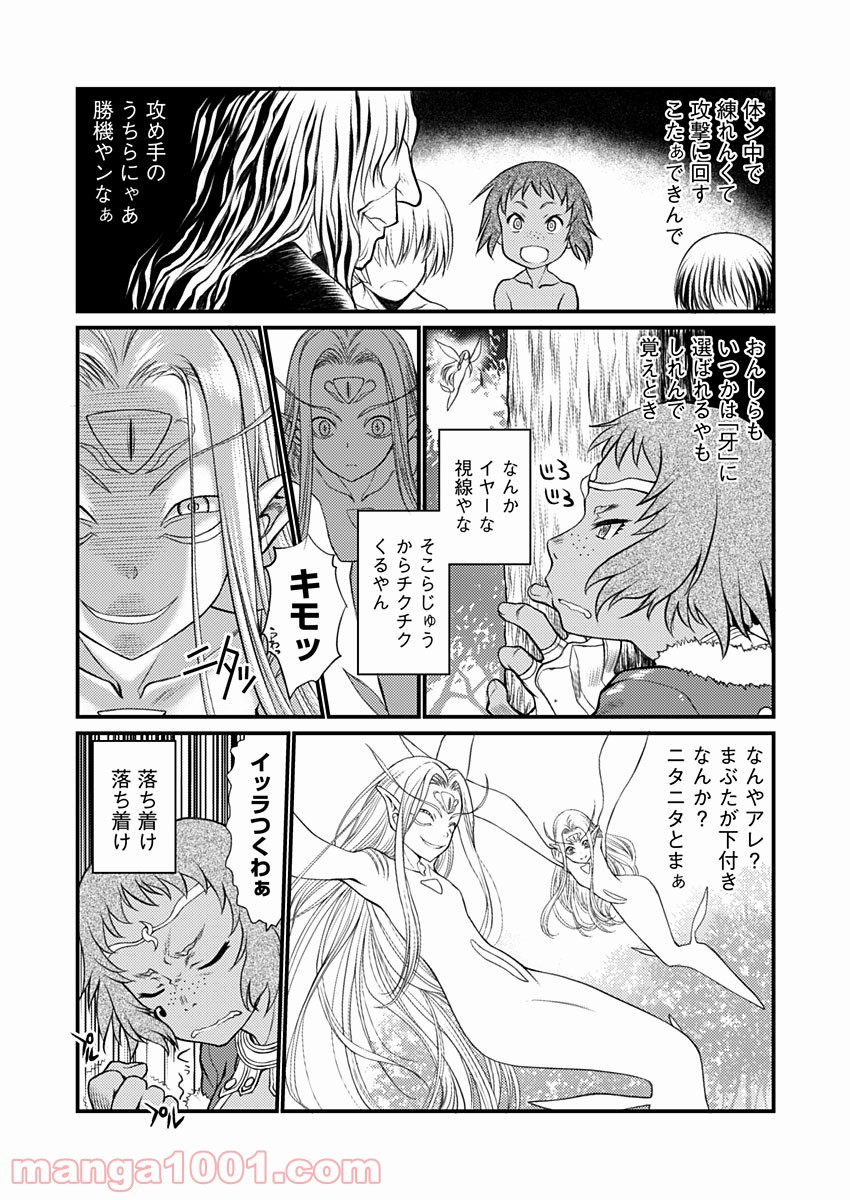 P16