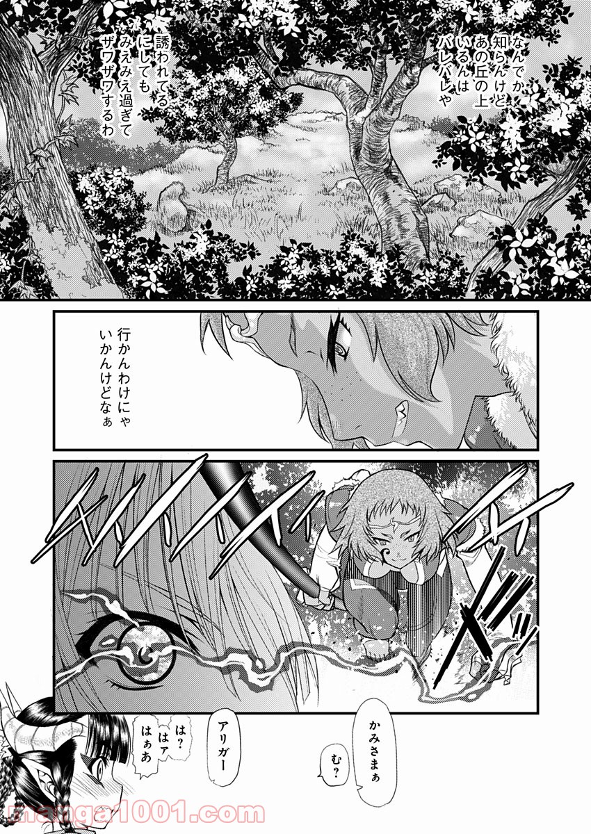 P18