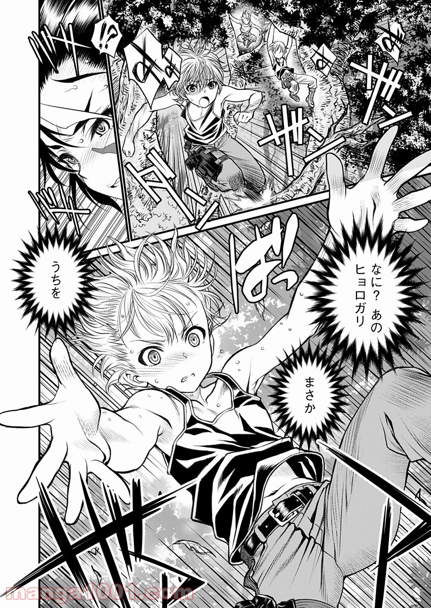 P4