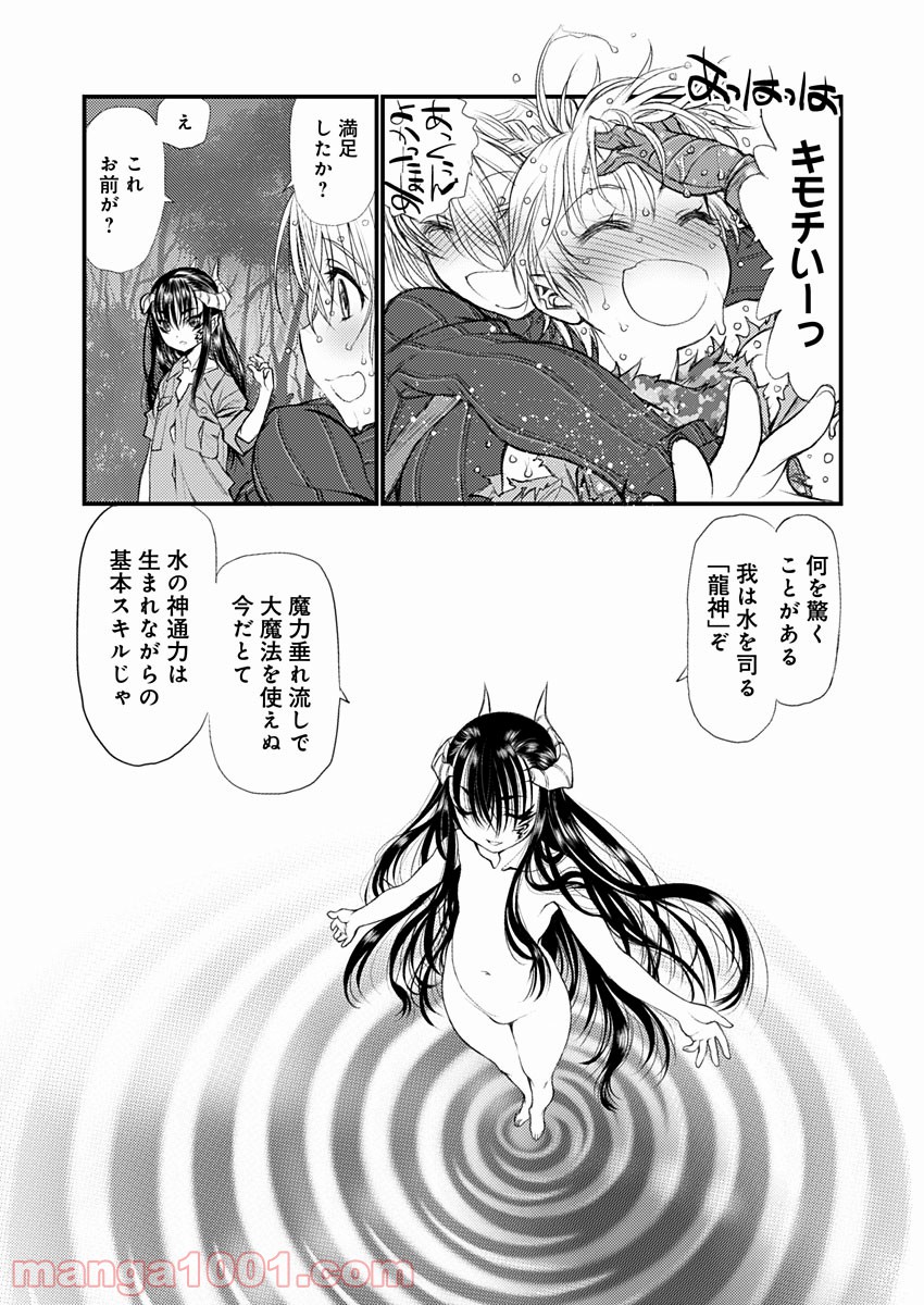 P14