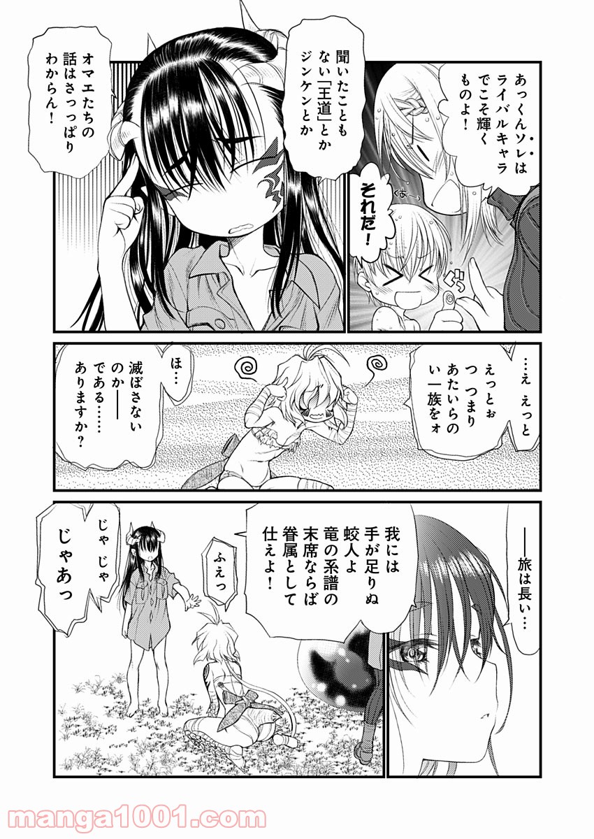 P18