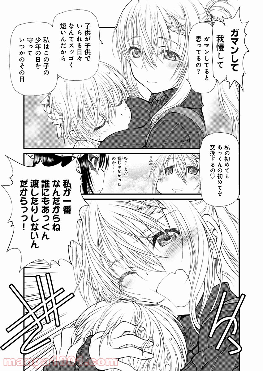 P21