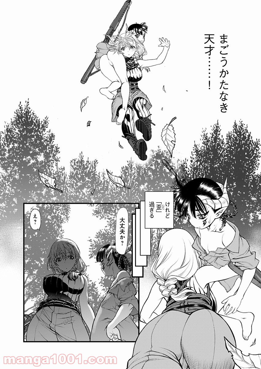P16