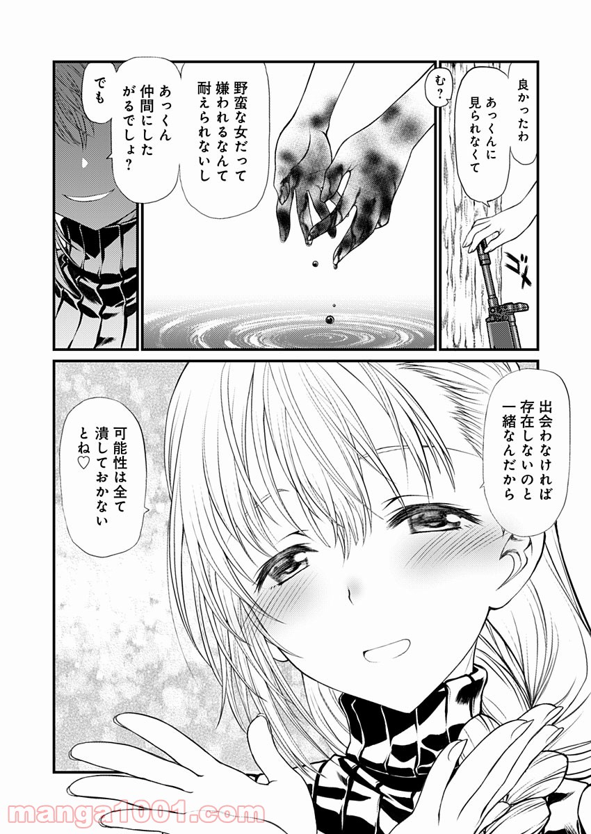 P18
