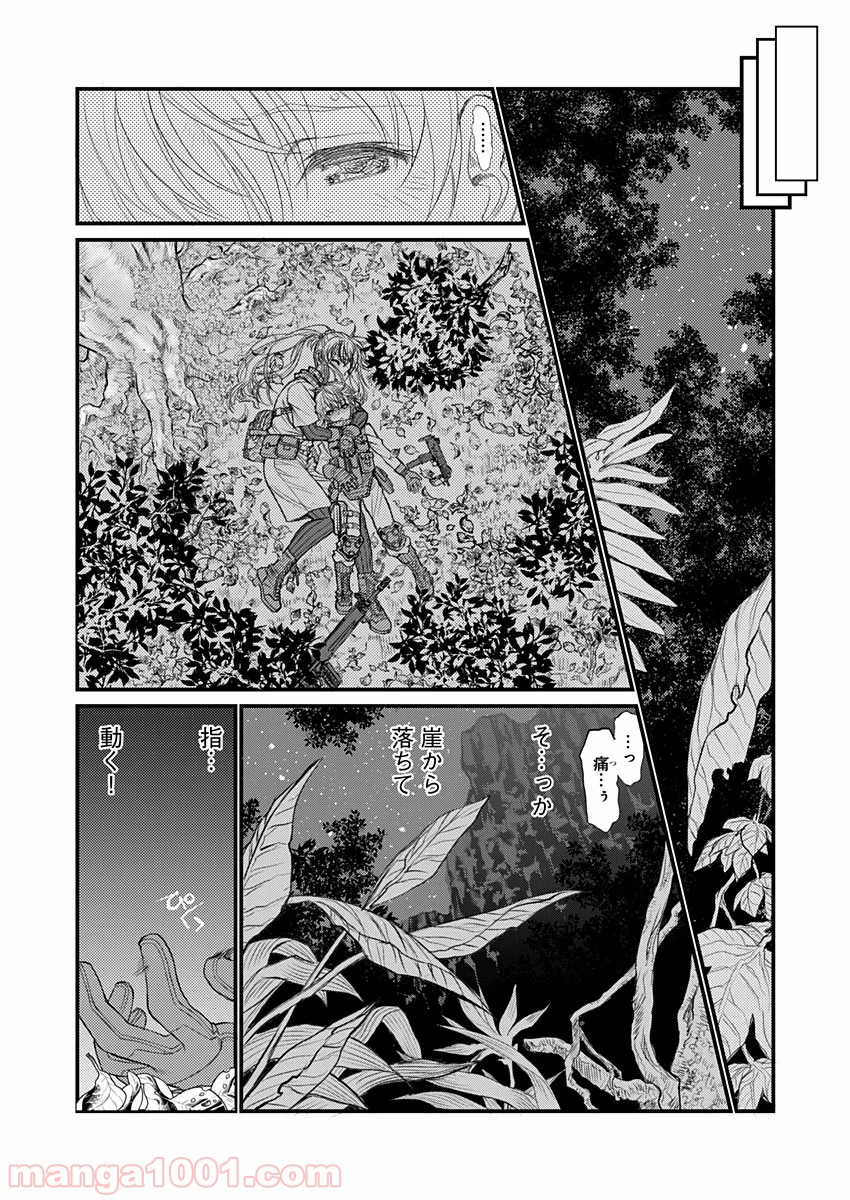 P16