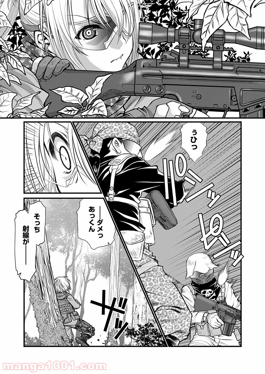 P7