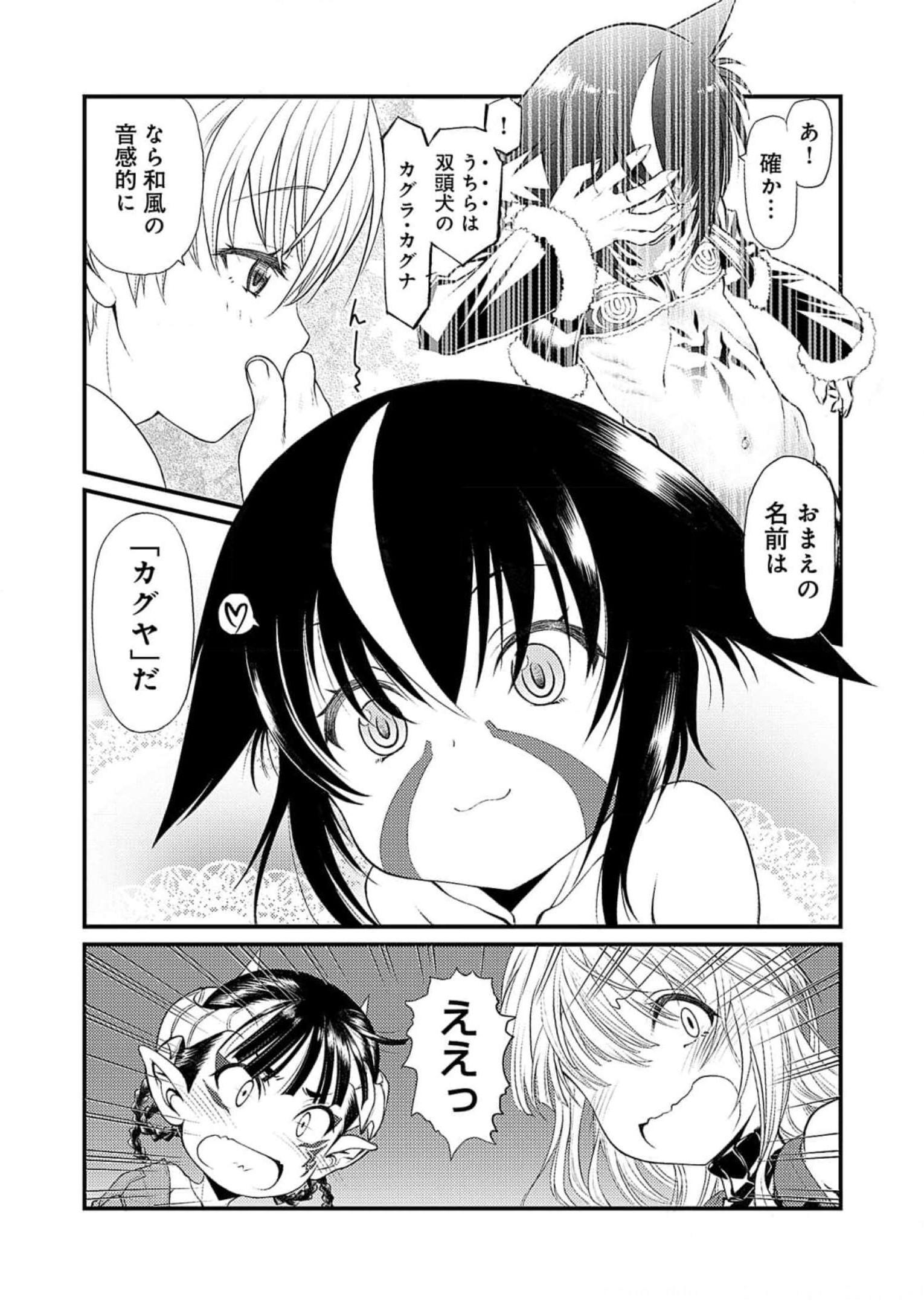 P23