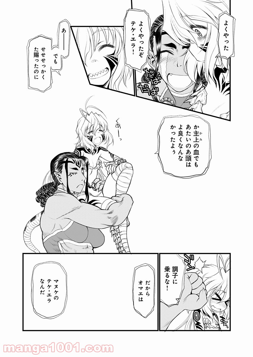 P19