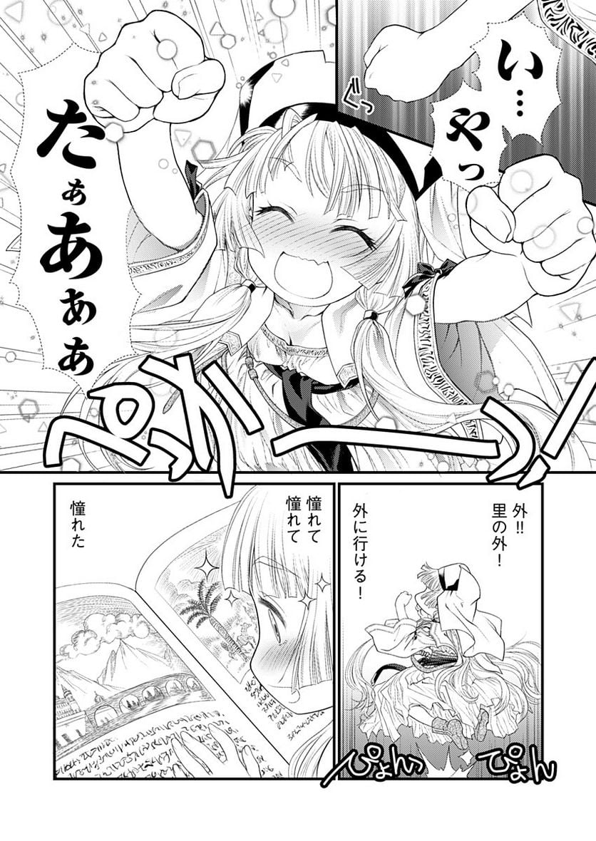 P16