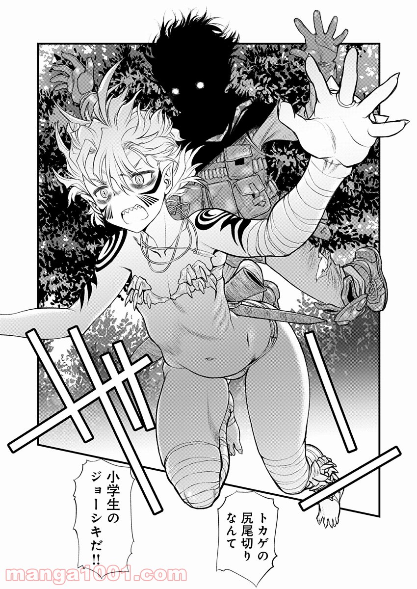 P22