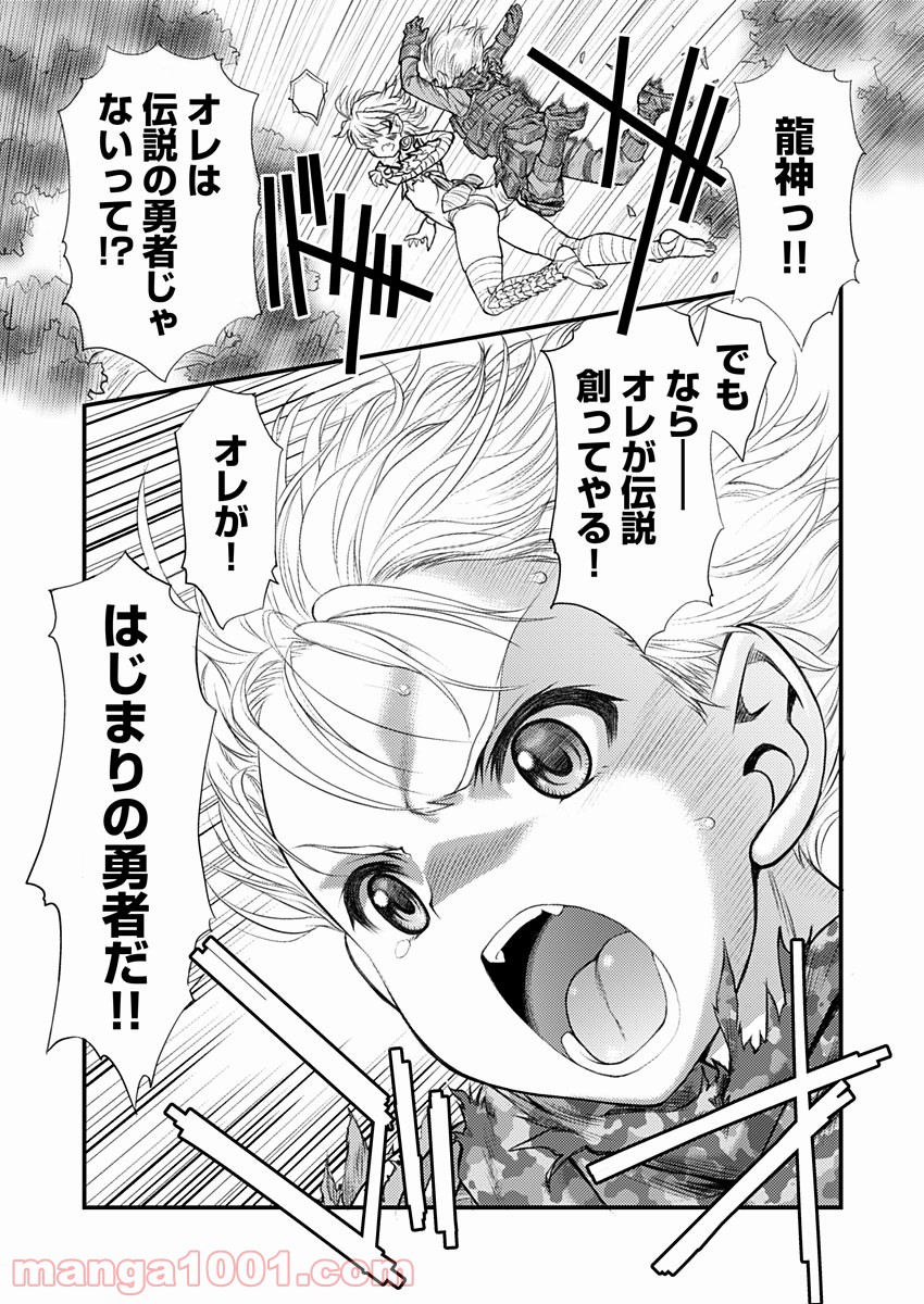 P23