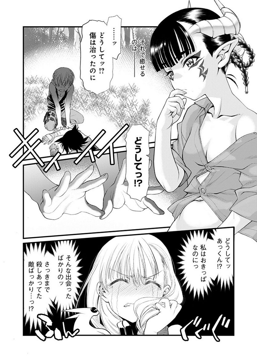 P11