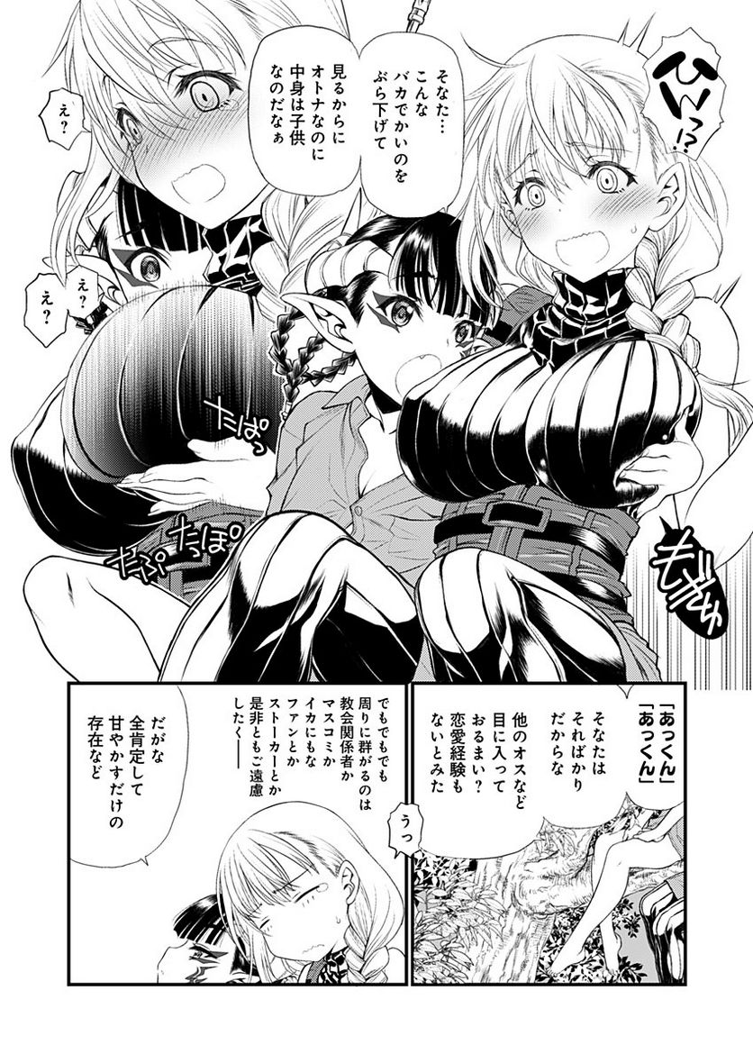 P12