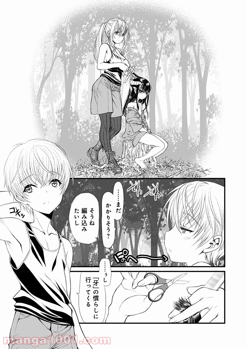 P13