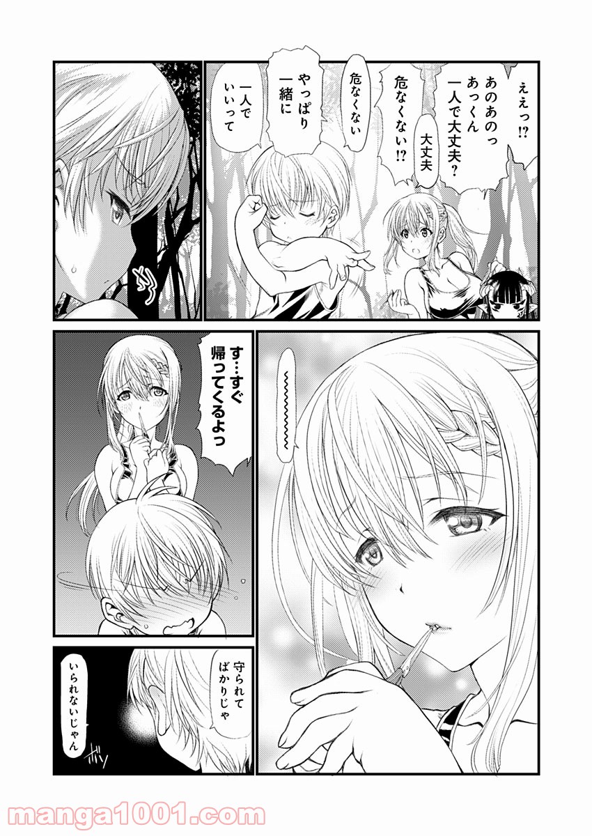 P14