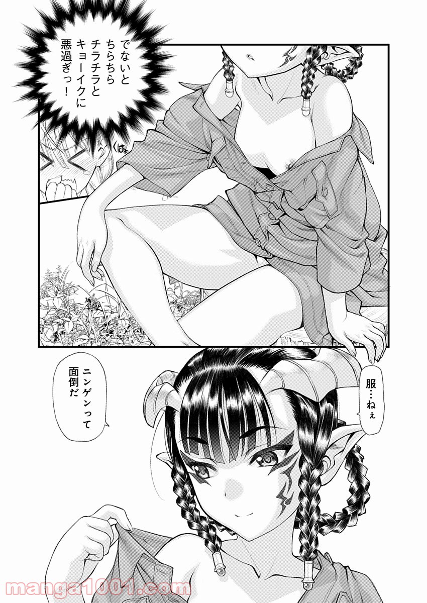 P18