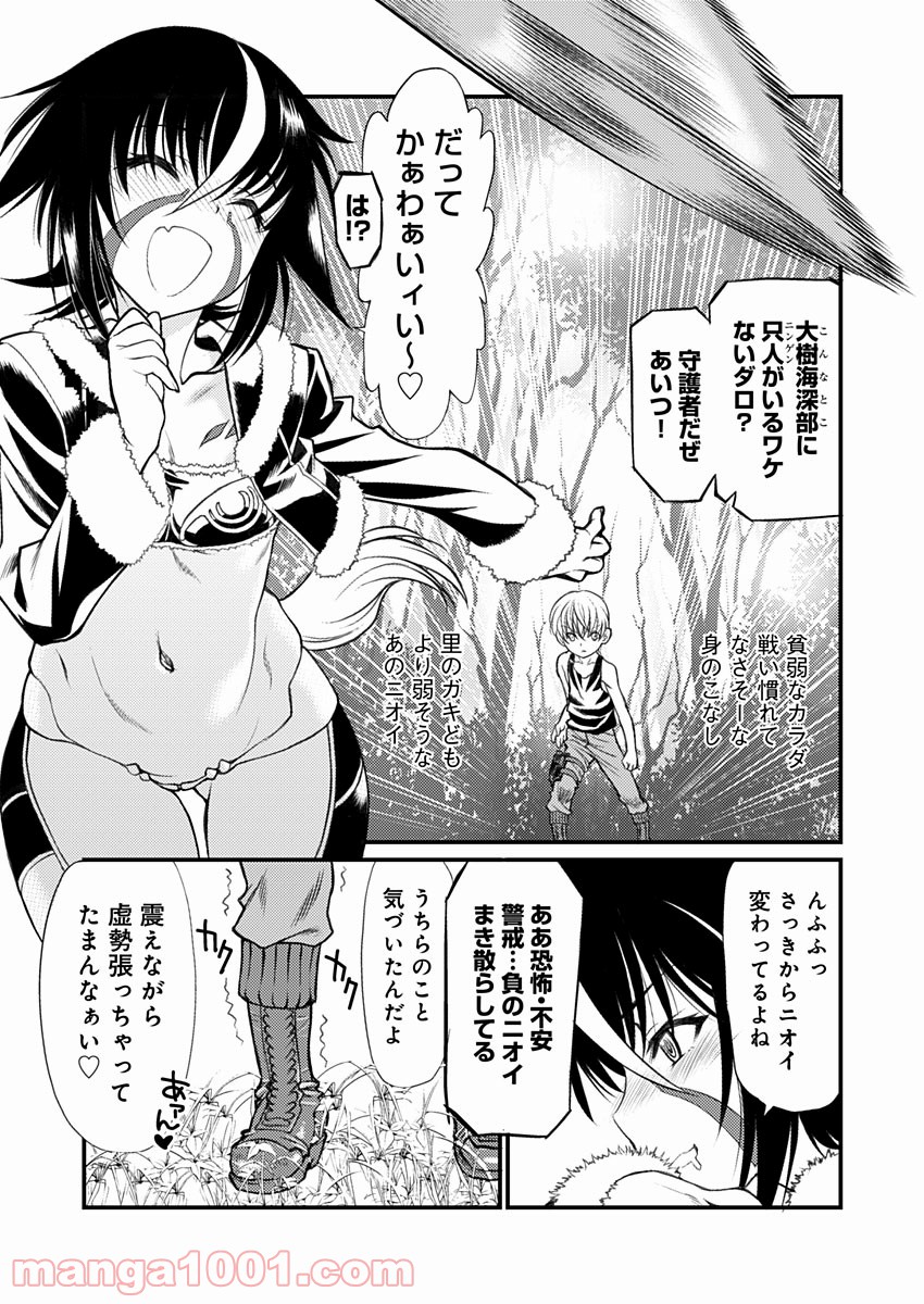 P17