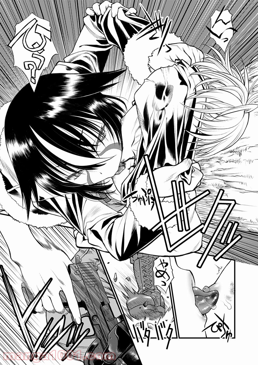 P23