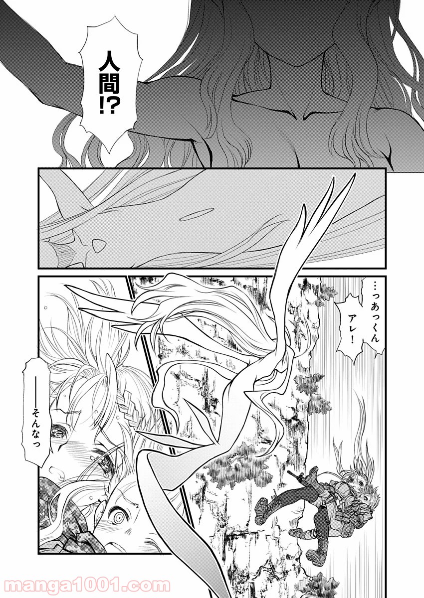 P14