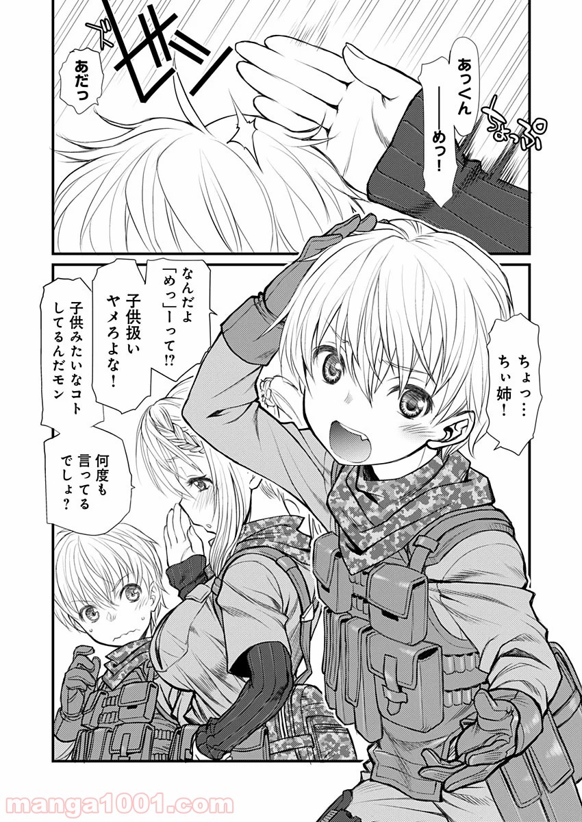 P20