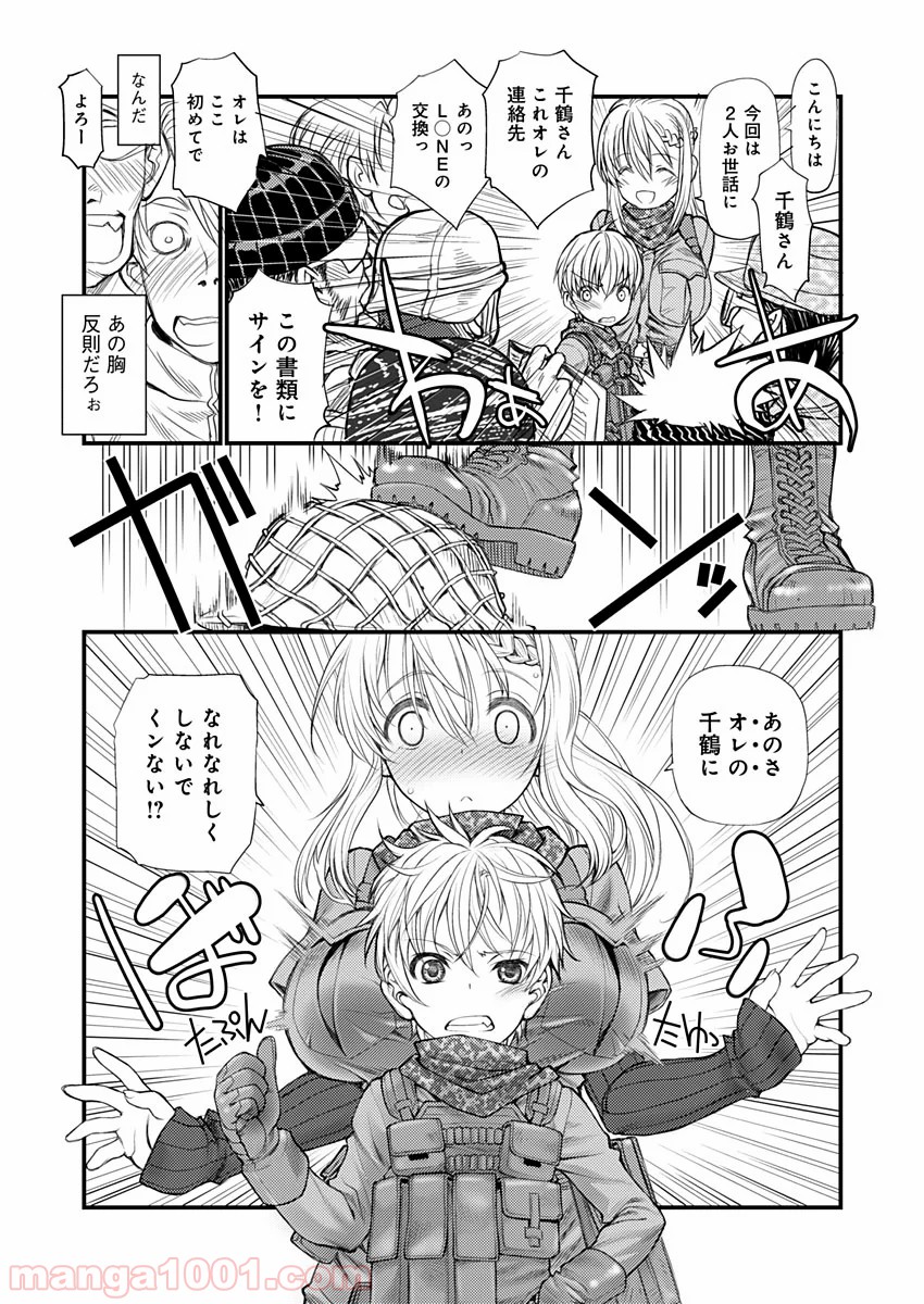 P26