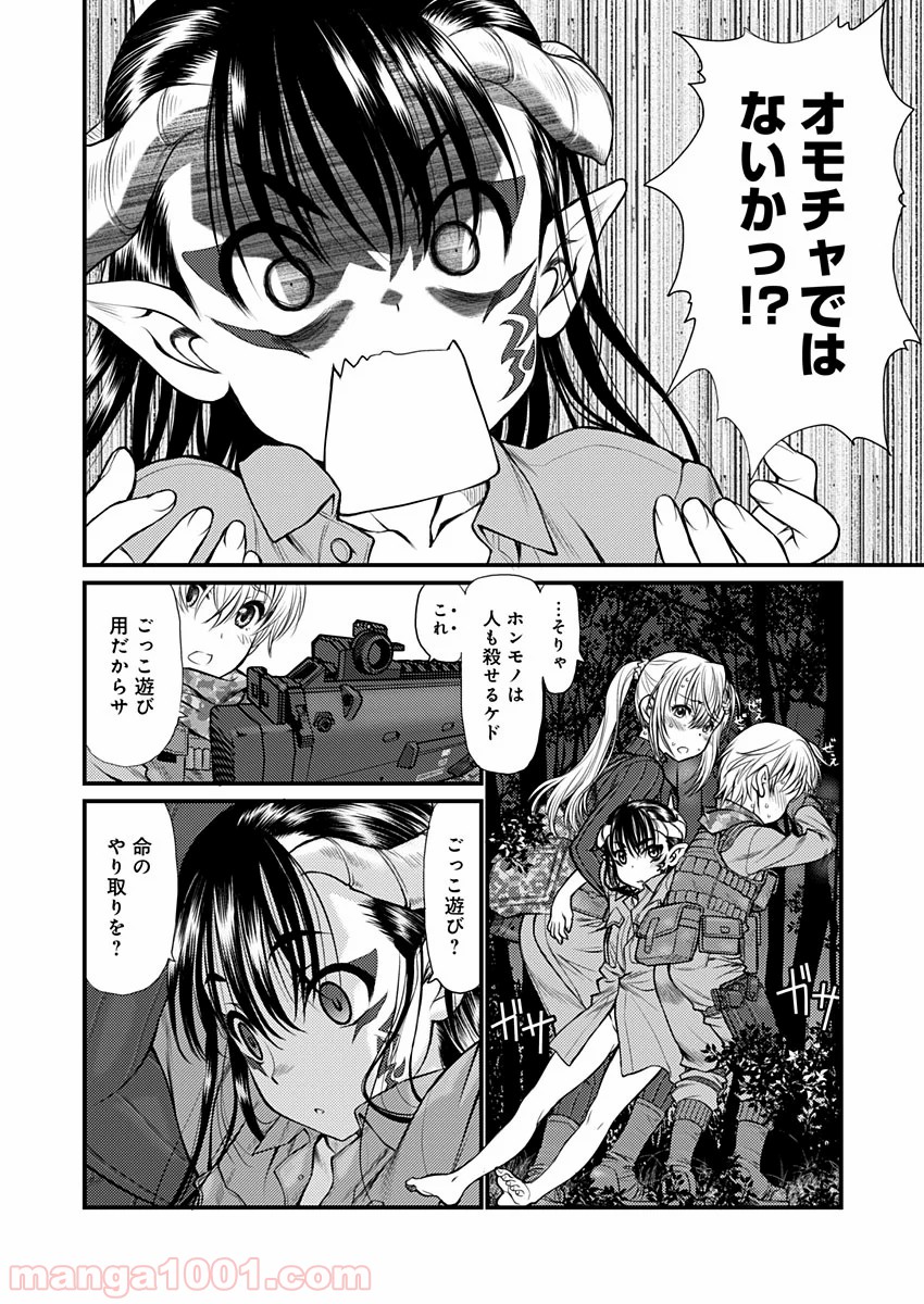 P6