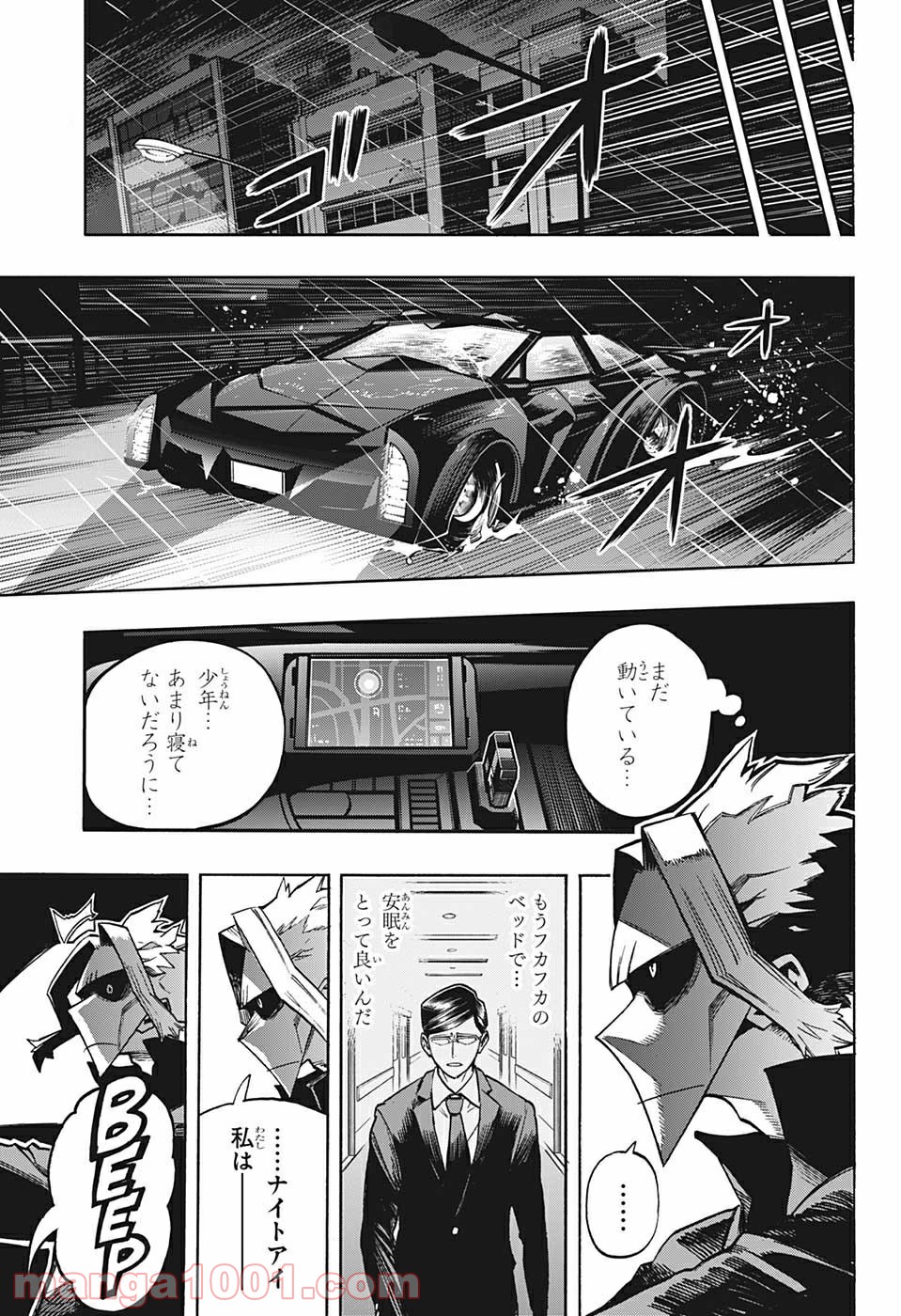 P11