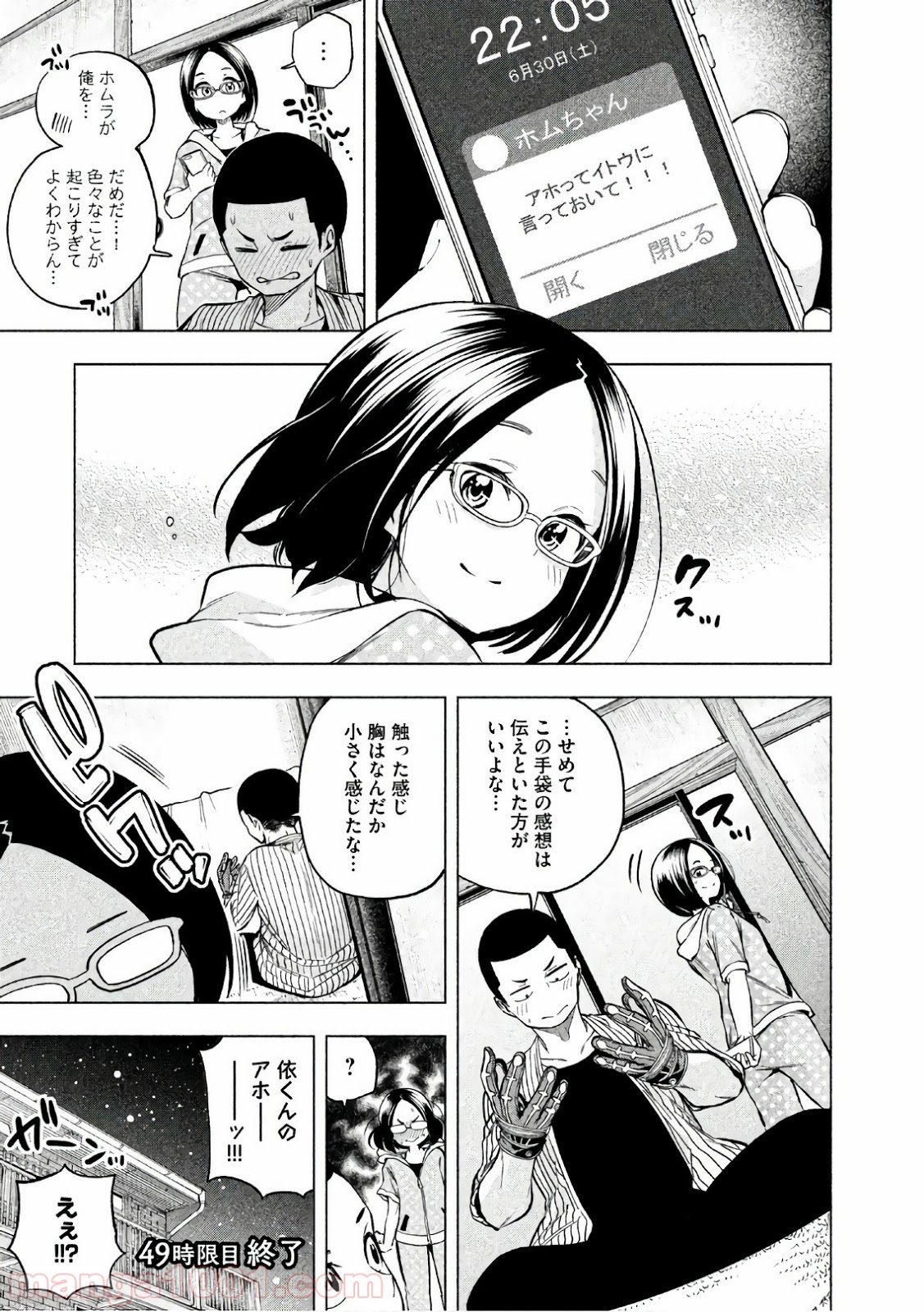 P15