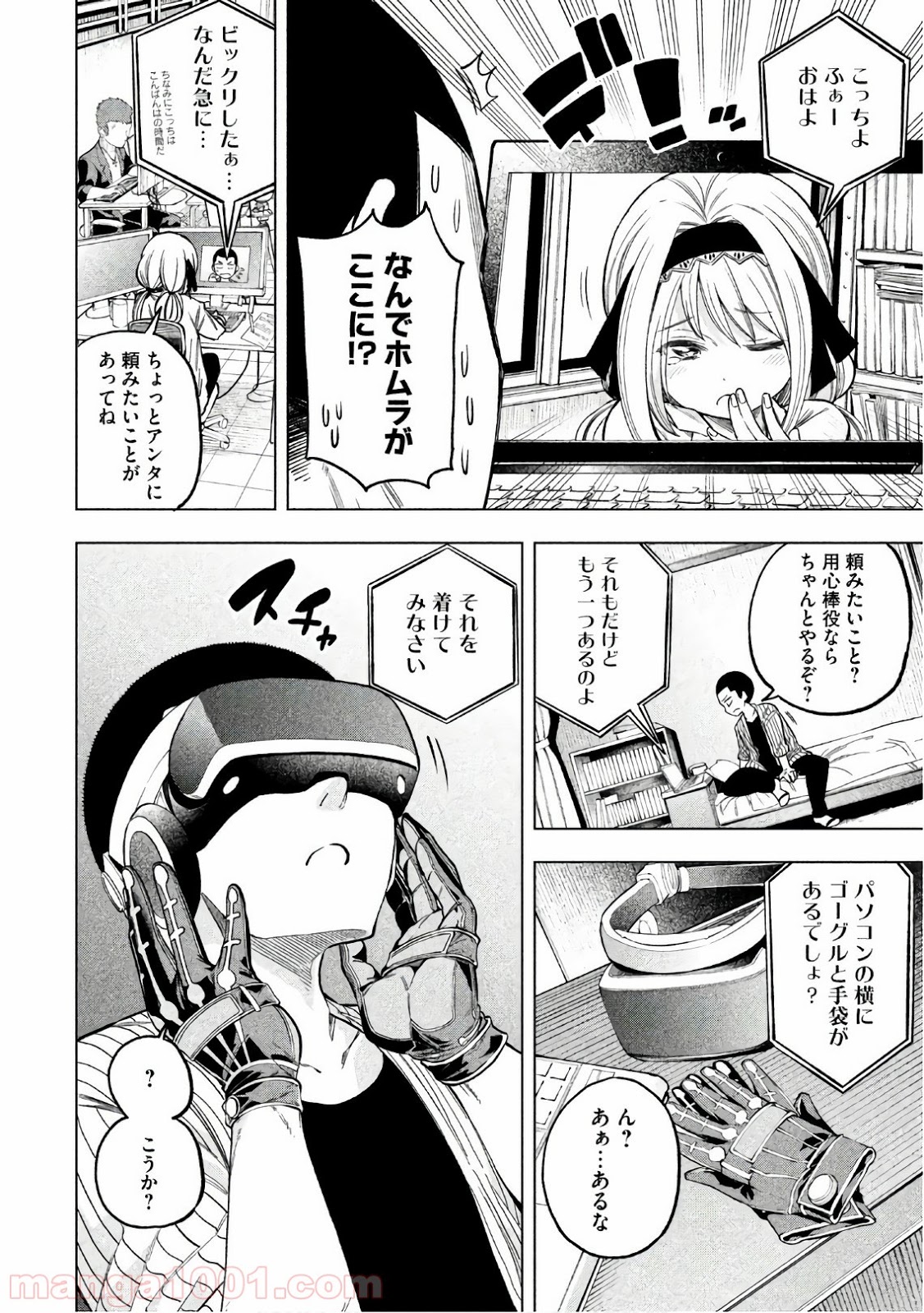 P3