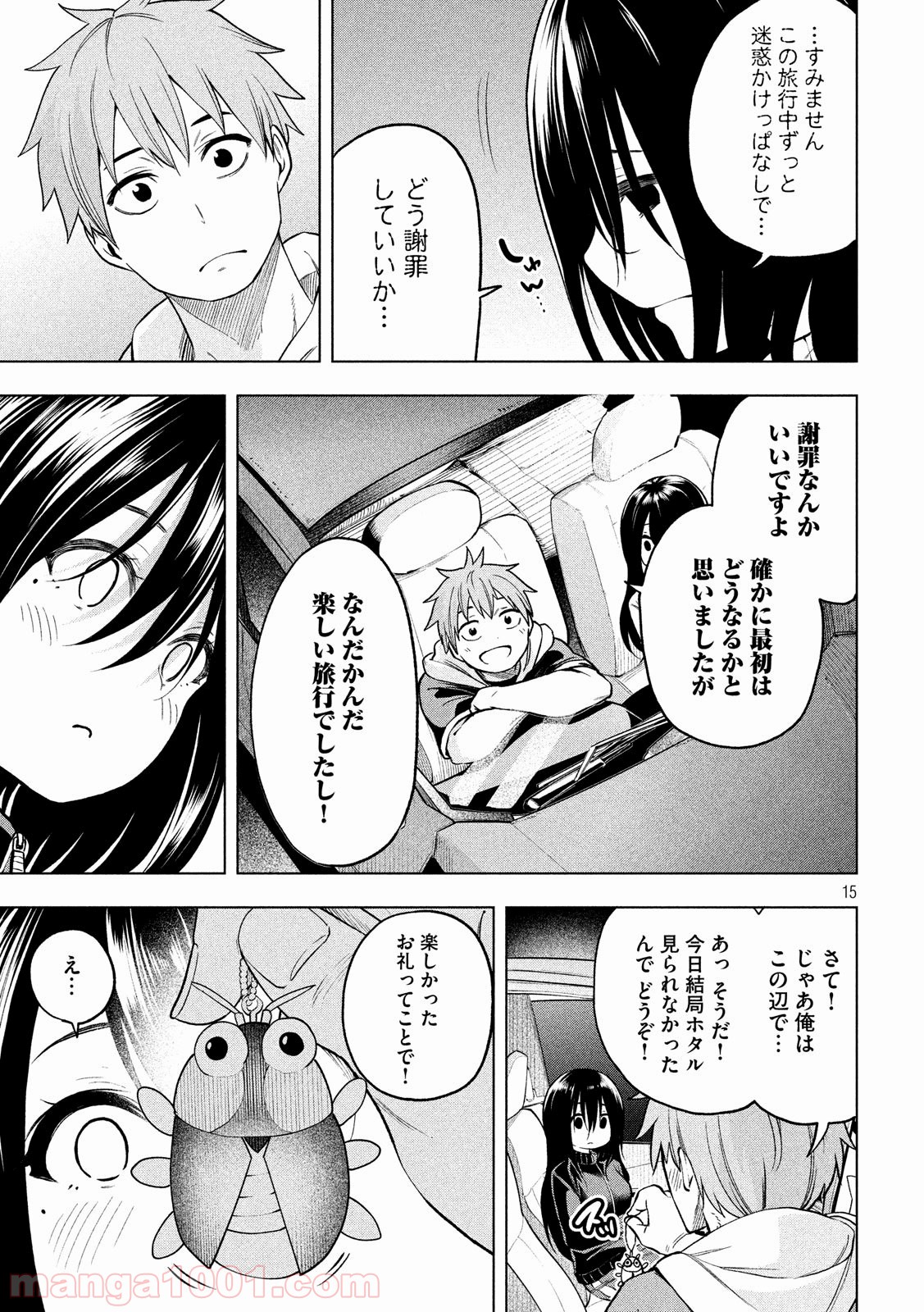 P15