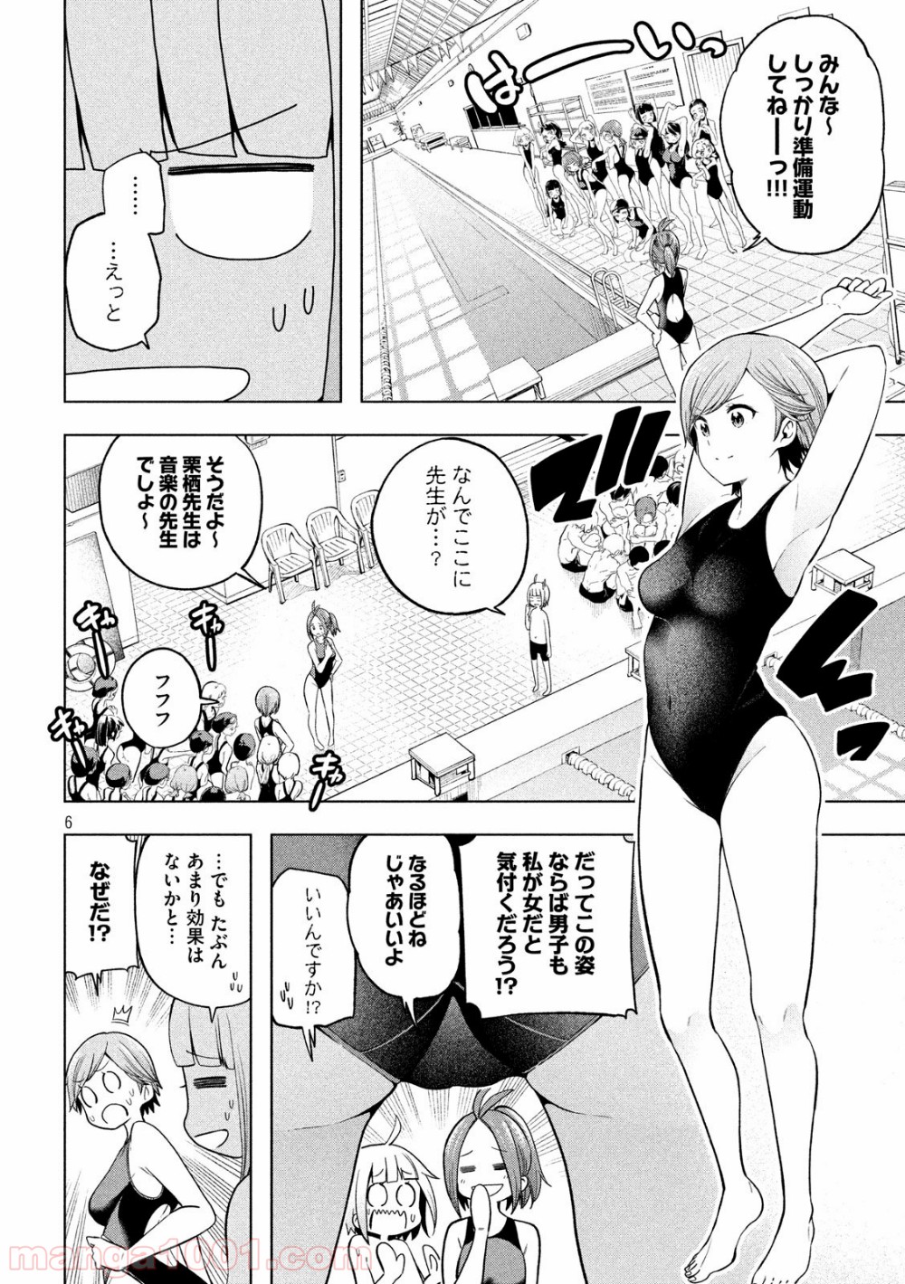 P6