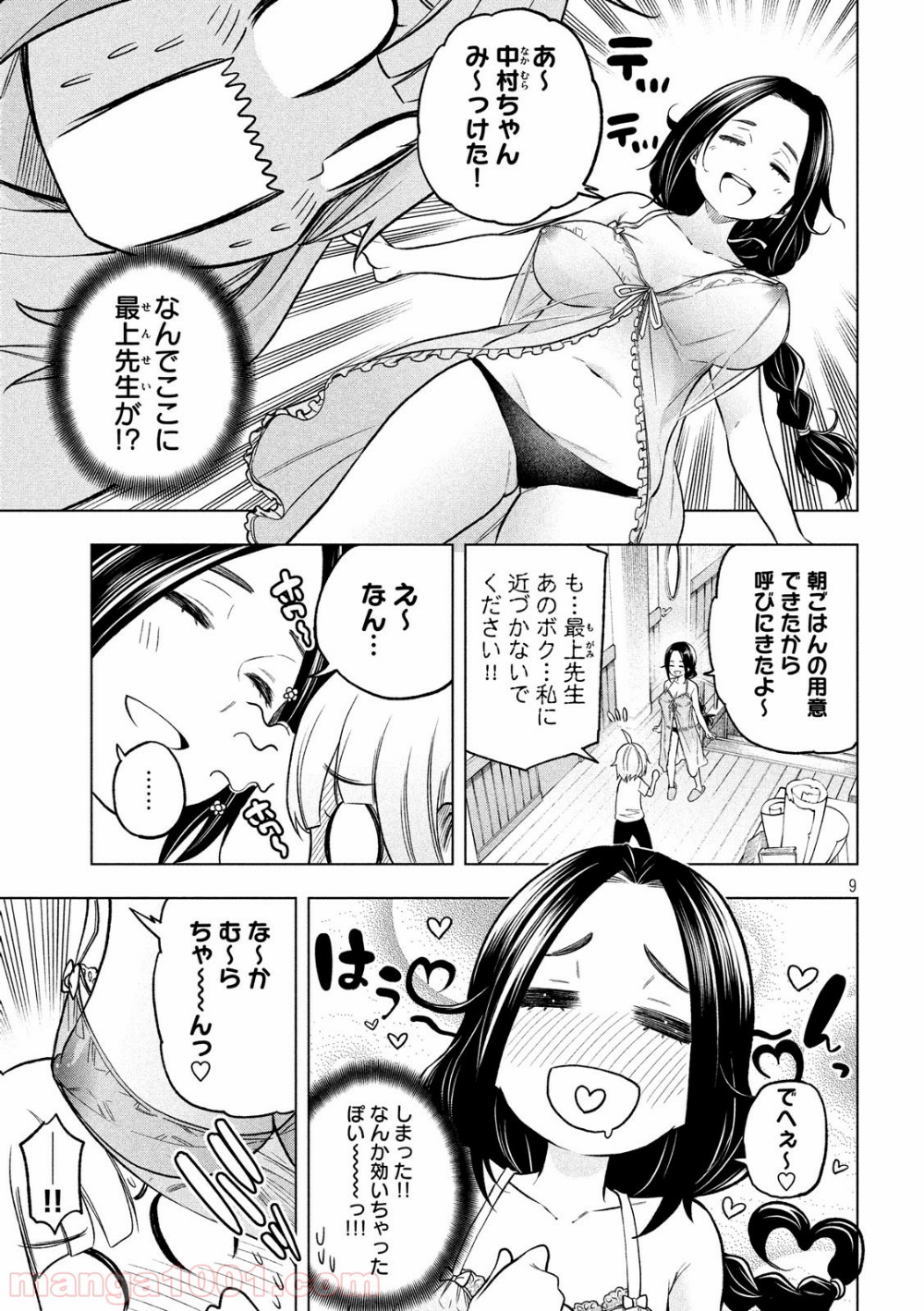 P9