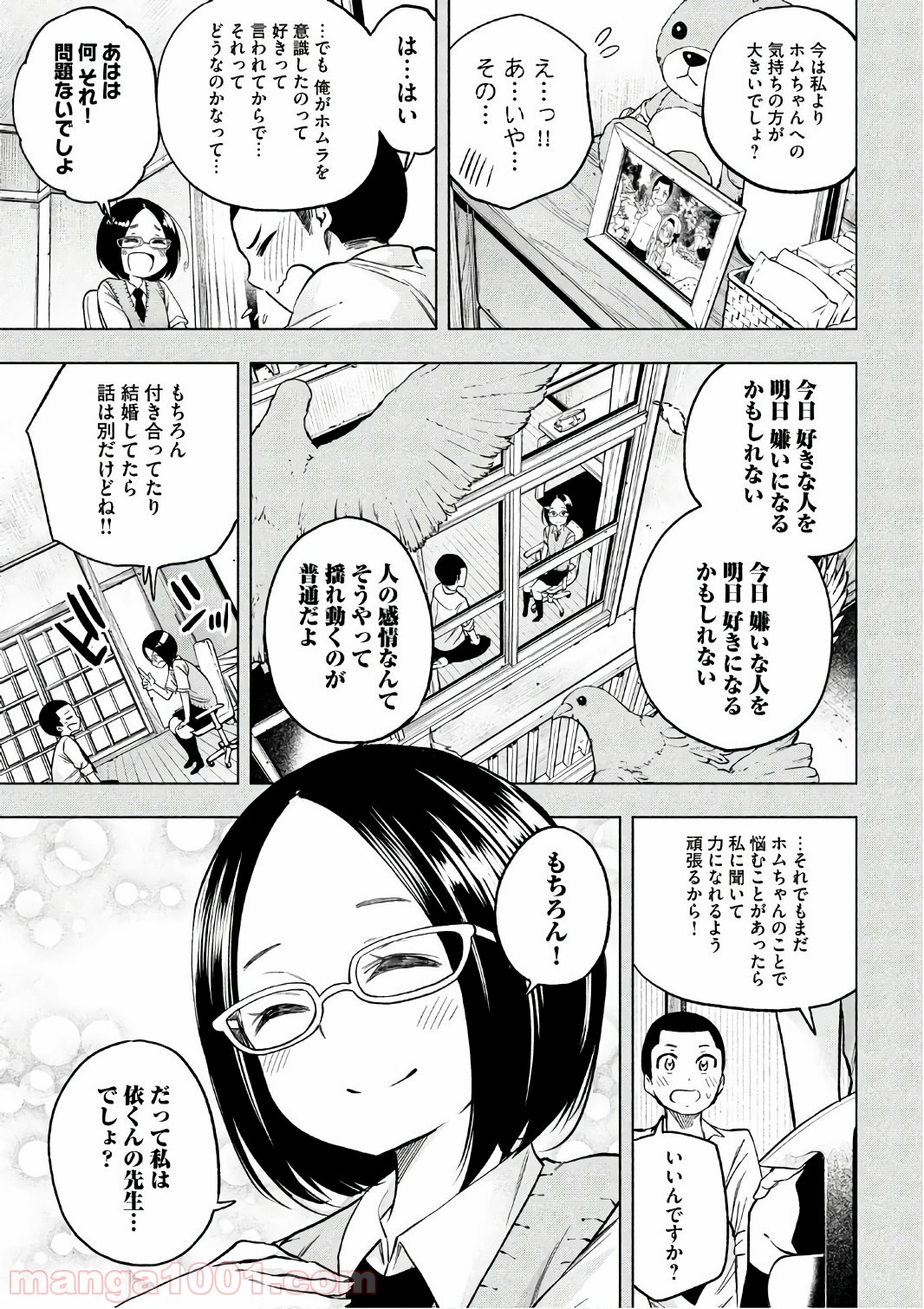 P15