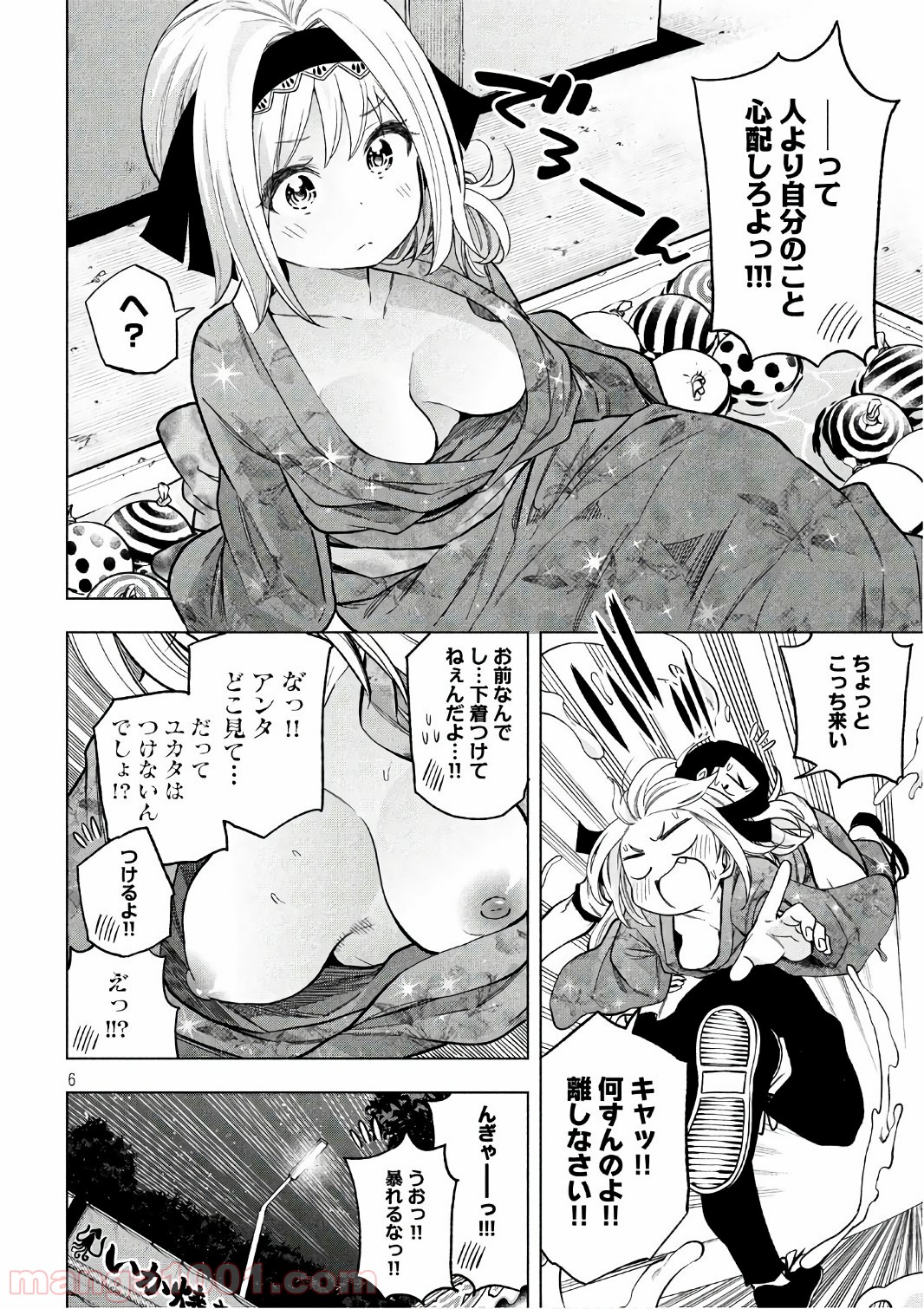 P6