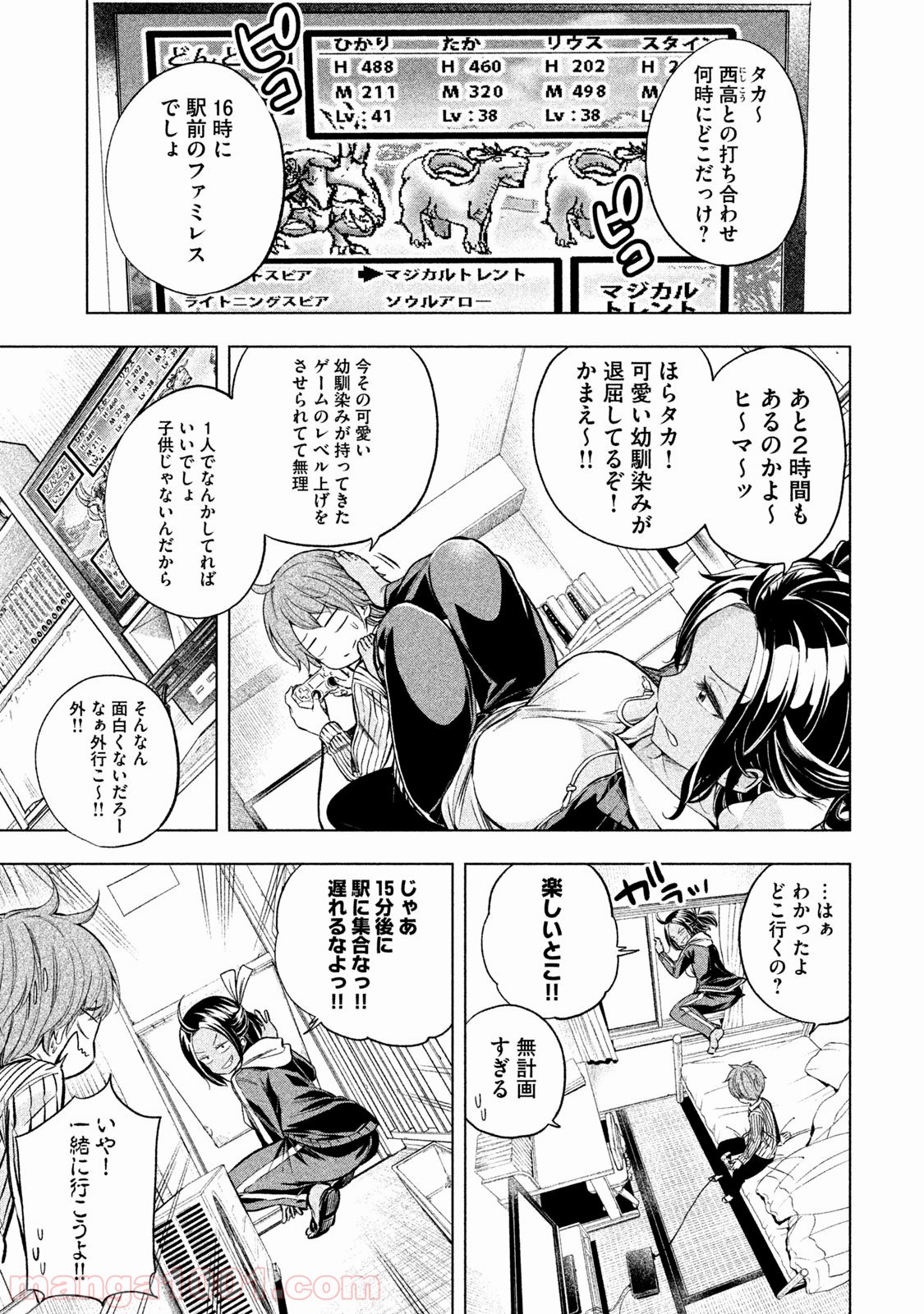 P16