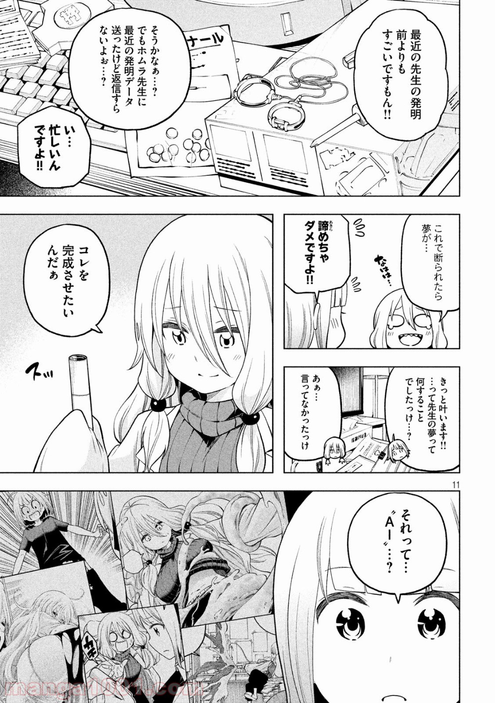 P11