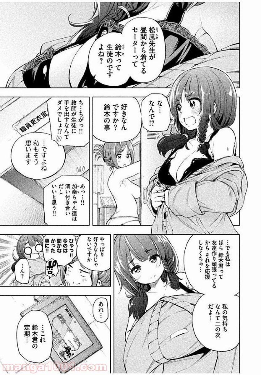 P22