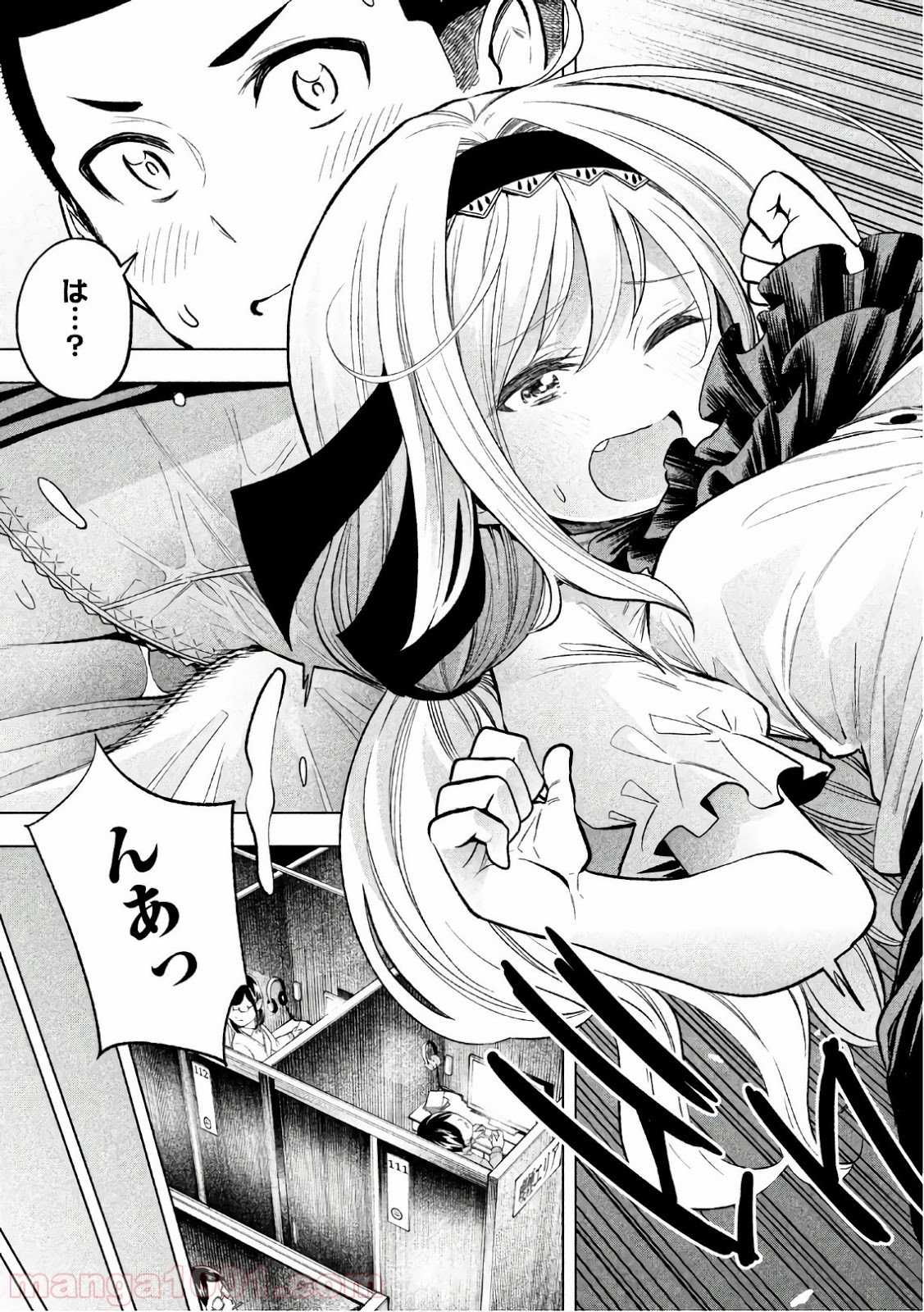 P12