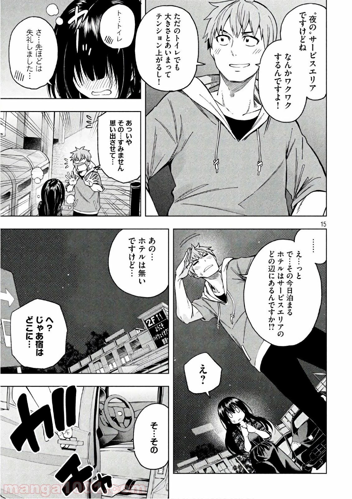 P15