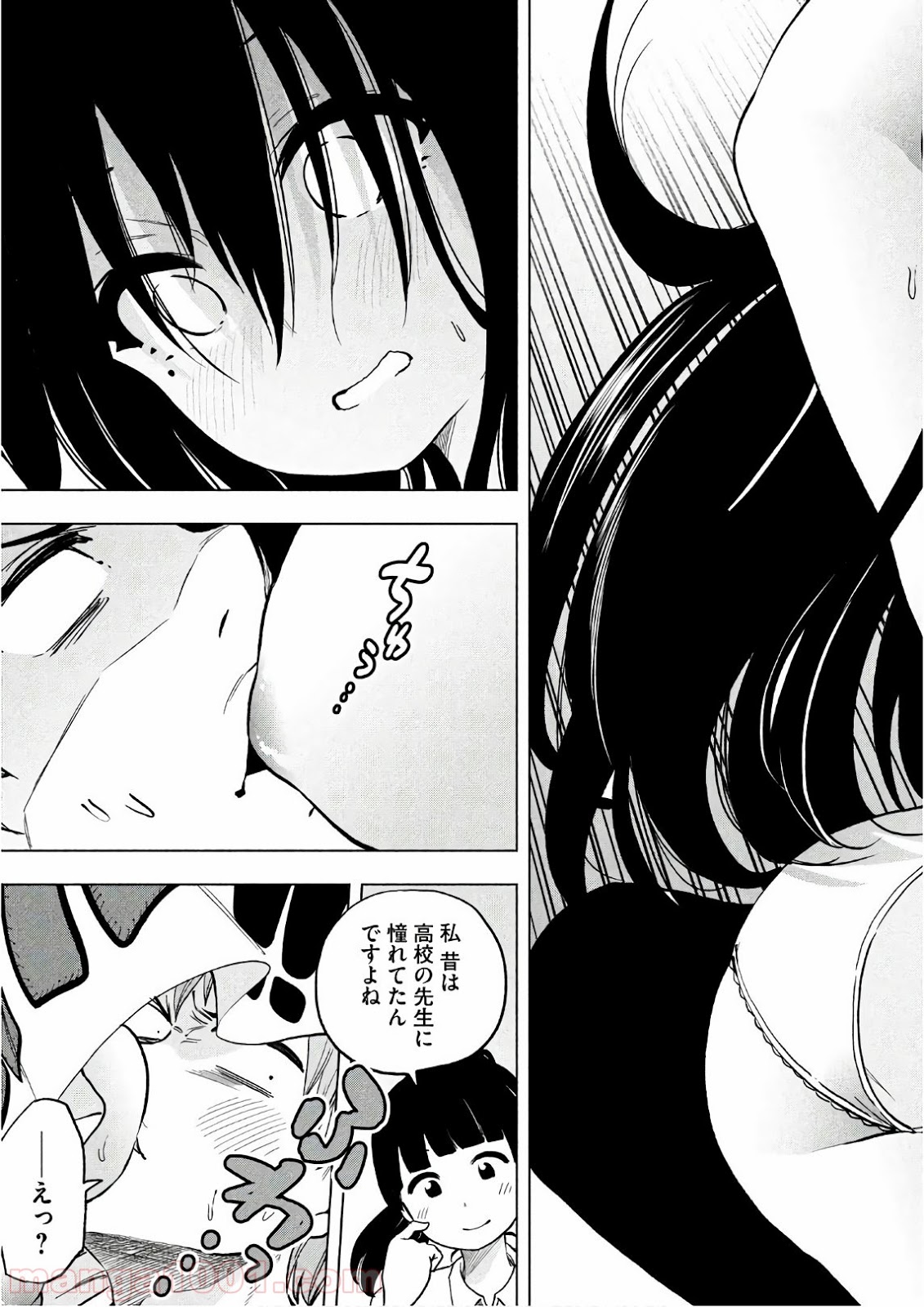 P13
