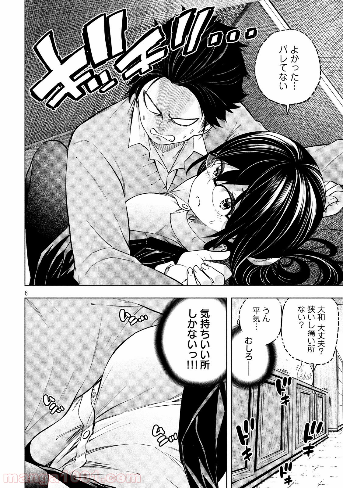 P6