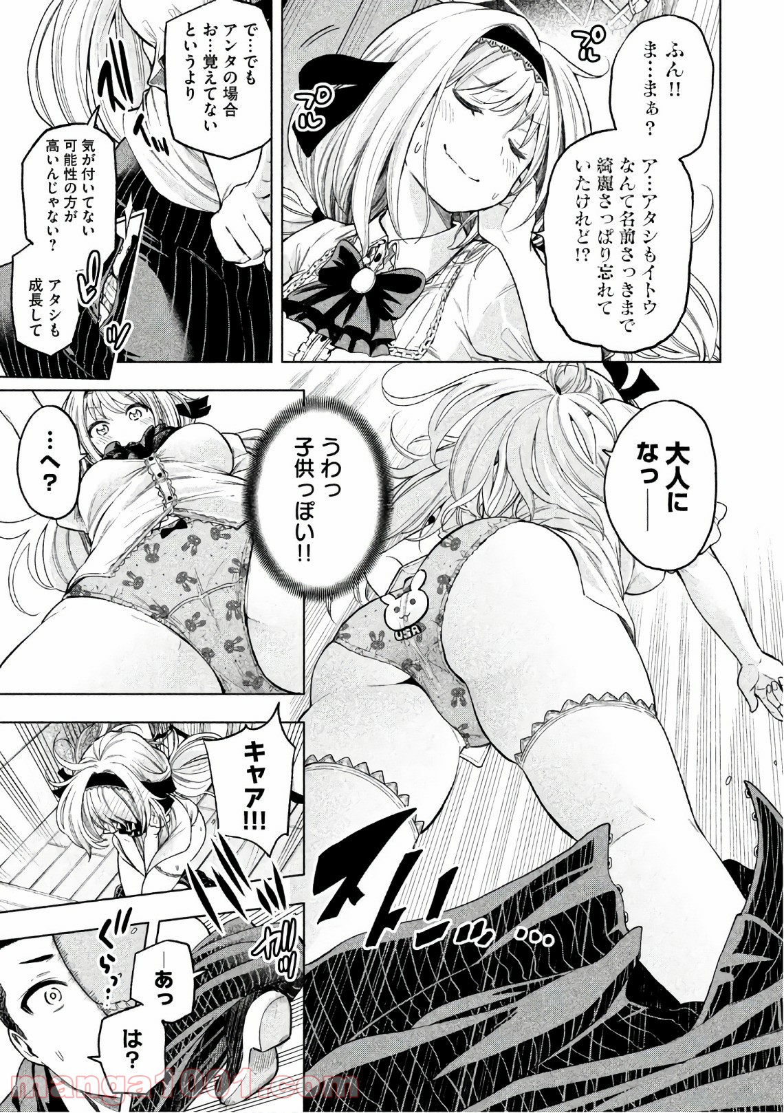 P4