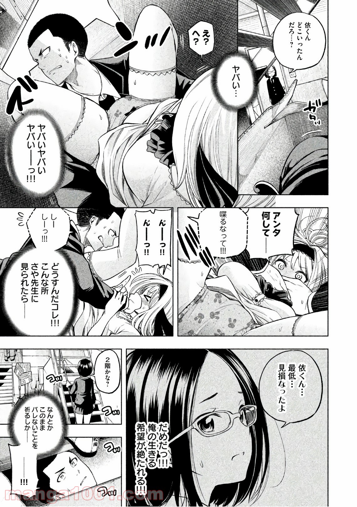 P6