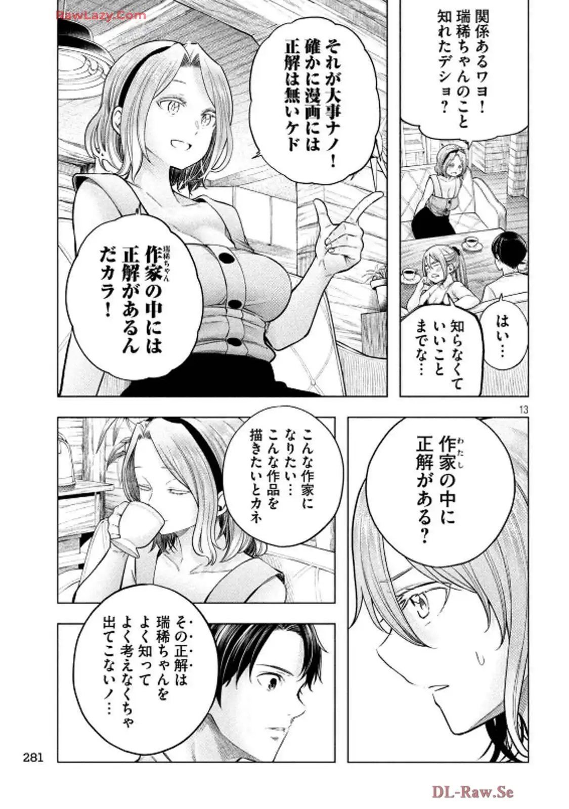 P13
